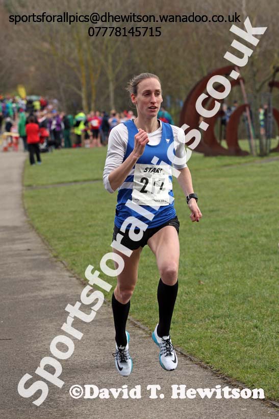 Senior womens North Eastern Counties AA Road Relay Champs., Hetton Lyons Country Park, Hetton-le-hole, County Durham